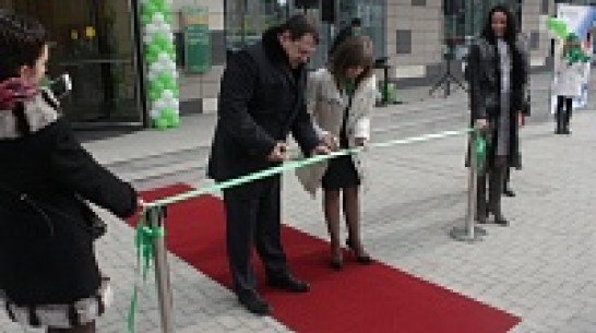 Сбербанк России открыл в Воронеже дополнительный офис «Октябрьский» 