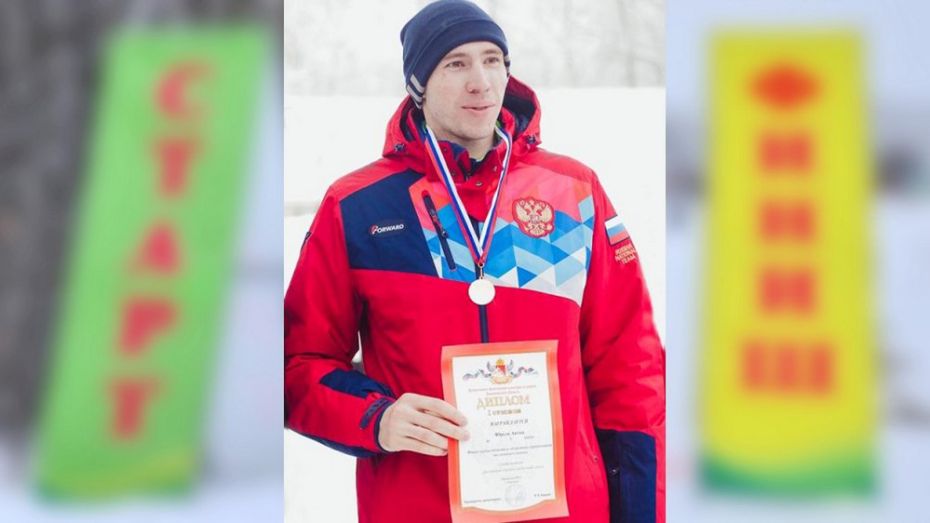 Бутурлиновский лыжник победил на Кубке области