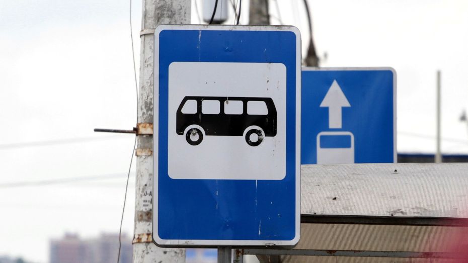 В Воронеже два автобусных маршрута изменят схему движения 5 апреля