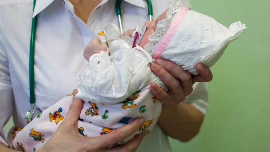 В Воронежской области ввели выплату при рождении второго ребенка