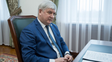 Воронежский губернатор поручил проверить все объекты благоустройства за последние 3 года