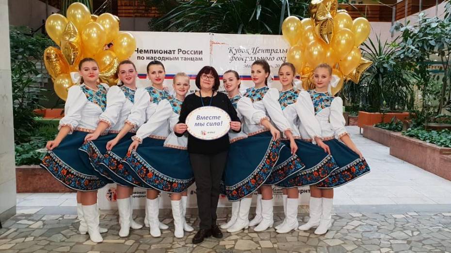 Поворинцы стали лауреатами чемпионата России по народным танцам на Кубок  ЦФО