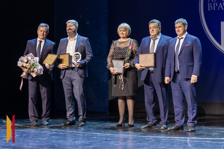 «Лучший врач года – 2025»