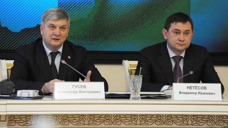 Губернатор Воронежской области и спикер региональной Думы поздравили молодежь