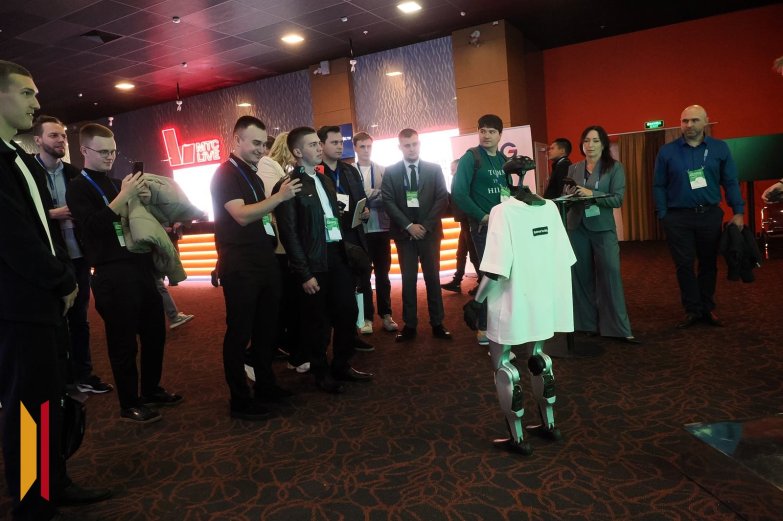 Цифроземье 25 сентября