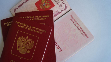 В России изменились правила получения шенгенских виз