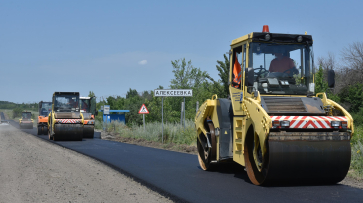 Губернатор Александр Гусев: воронежские специалисты восстановят 36 км дороги в подшефных районах ЛНР
