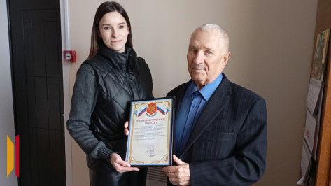 Бойцы СВО поздравили с 80-летием почетного гражданина Грибановского района Владимира Верещагина