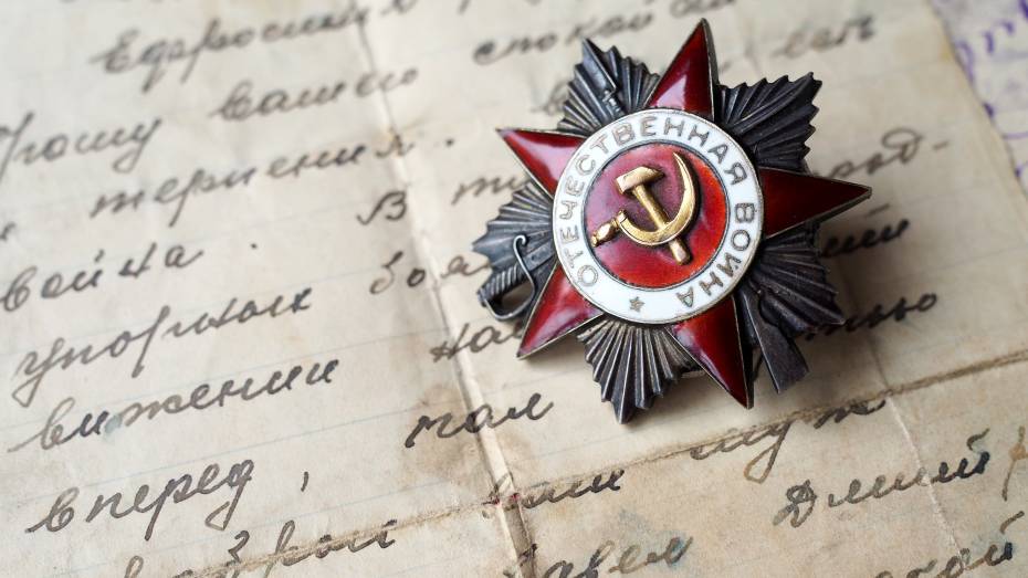 В Крыму нашли медальон красноармейца родом из Воронежской области