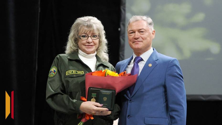Воронежских лесников наградили в преддверии профессионального праздника