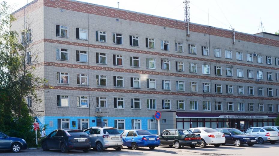 В Семилукской больнице отремонтируют детское отделение