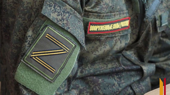 Волонтер и многодетный отец из Воронежской области подписал контракт с Минобороны