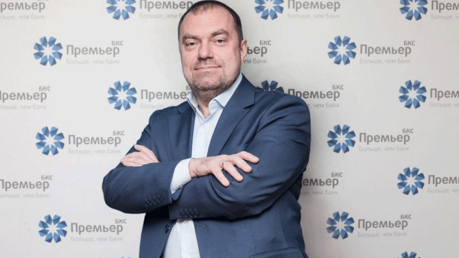 Ведущий федерального канала проведет в Воронеже бизнес-конференцию