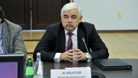 Юрий Агибалов попросил Воронежскую прокуратуру проверить законность его «золотого парашюта»