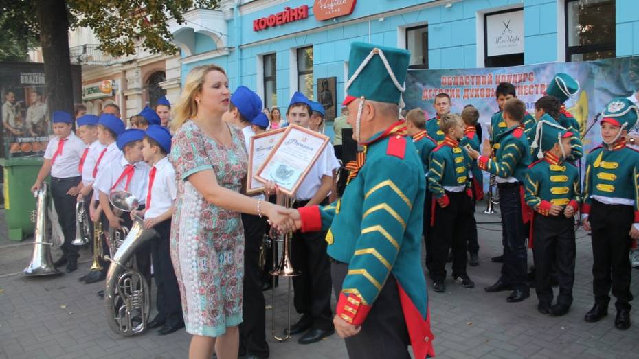 Хохольский детский духовой оркестр стал лауреатом областного фестиваля