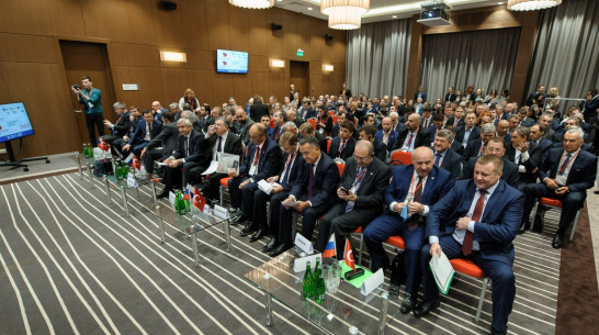 В Воронеже стартовал российско-турецкий бизнес-форум