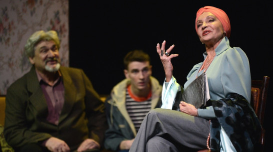 Воронежский драмтеатр поставил мелодраму о старости