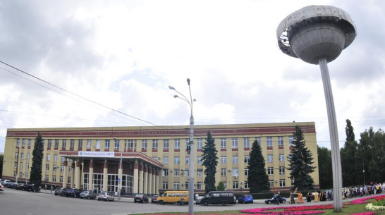 Ирландский посол прочитает открытую лекцию в Воронеже