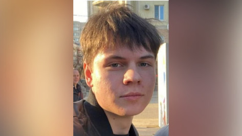 В Воронеже 17-летний парень пошел к стоматологу и бесследно исчез