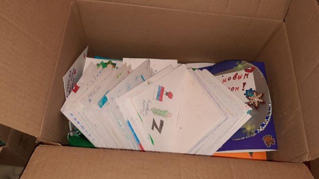 В Каменке стартовала акция «Окопная почта Деда Мороза»