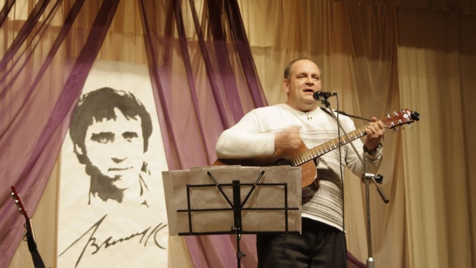 Аннинцев пригласили на концерт ко дню рождения Владимира Высоцкого