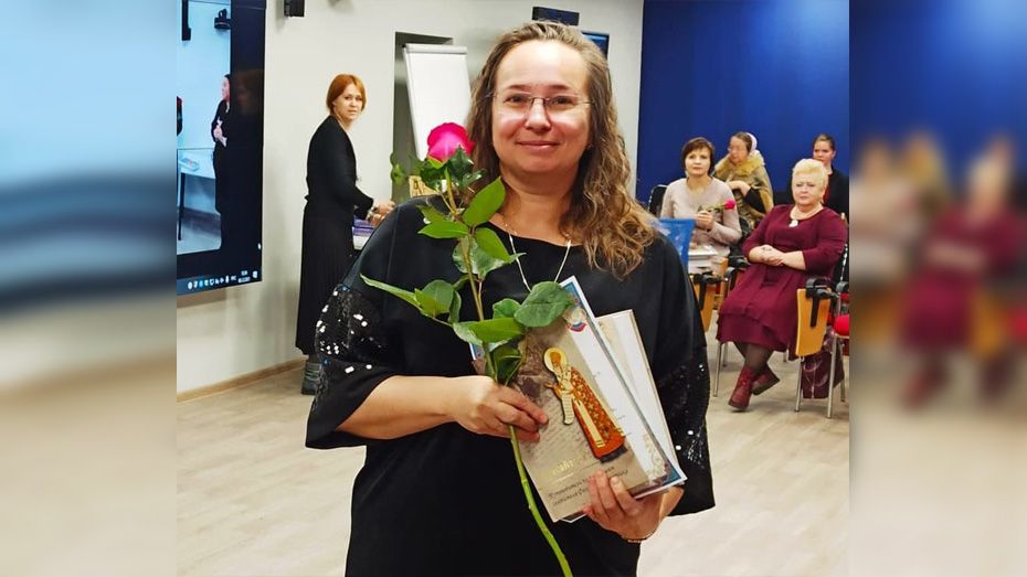 Новоусманский музыкальный педагог получила Гран-при всероссийского конкурса