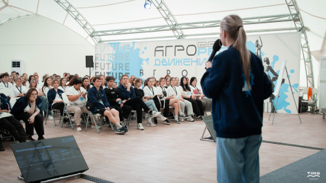 Форум «АГРОПРОдвижение» будет принимать заявки от воронежских студентов и молодых специалистов до 30 июля