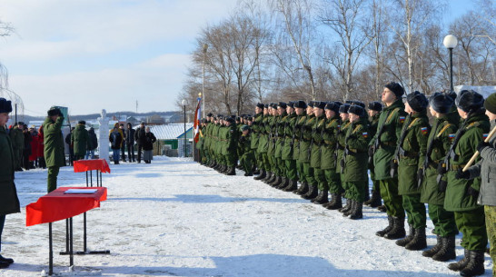 В Хохольском районе впервые приняли присягу военнослужащие 20-й Армии России