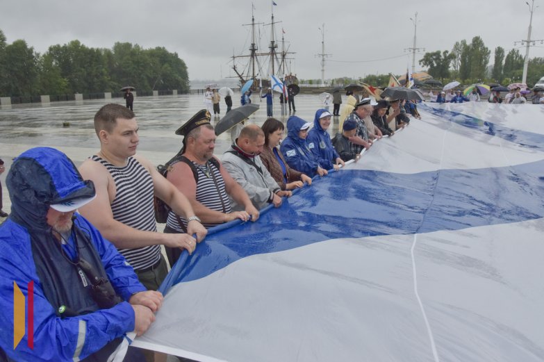 День ВМФ 2026