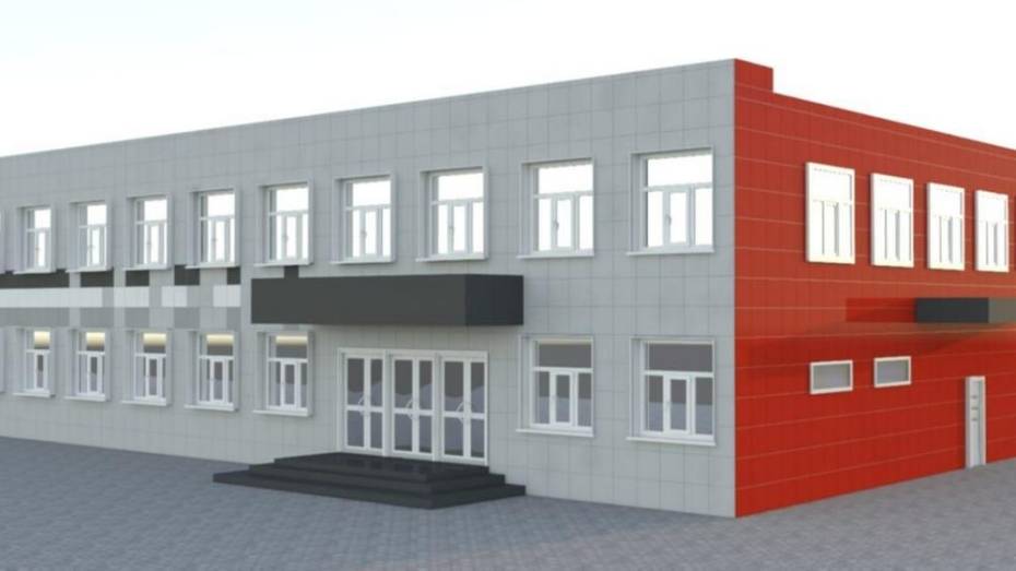 Грибановцев попросили проголосовать за дизайн фасада ремонтируемого Дома культуры