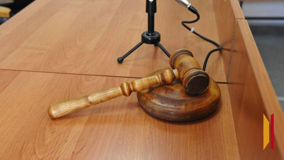 В Воронежской области вынесли приговор дропперу из Кемерово
