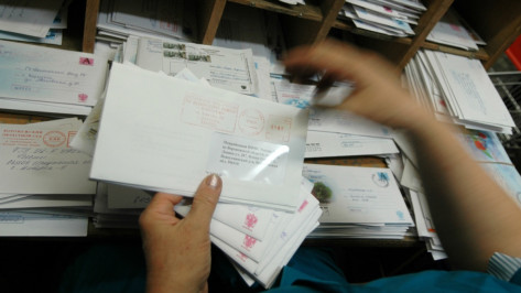 В Воронежской области 100 отделений почтовой связи сделают доступными для инвалидов 