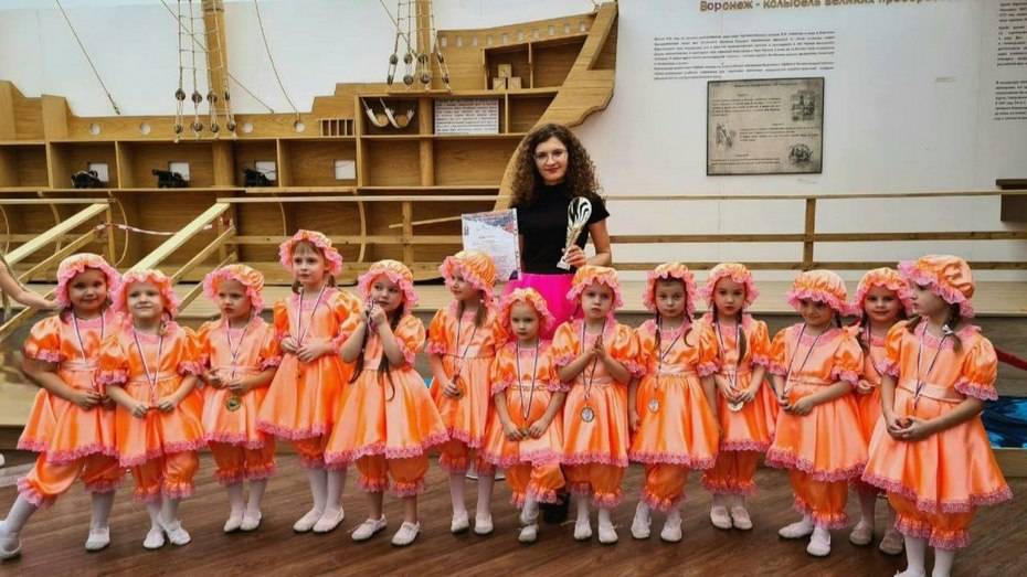 Лискинские танцоры стали лауреатами всероссийского творческого конкурса «Кубок Придонья»