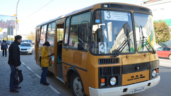 В Острогожске отменили еще 2 городских маршрута