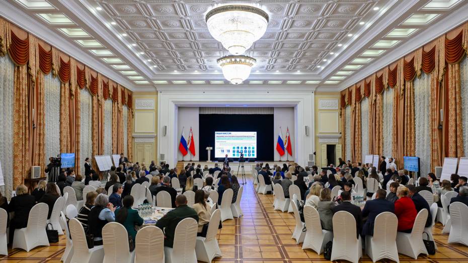 В Воронеже стартовал обучающий семинар «С заботой о защитниках и их семьях»