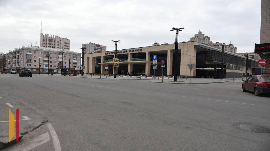 В Воронеже возле Центрального рынка на 16 часов запретят парковку