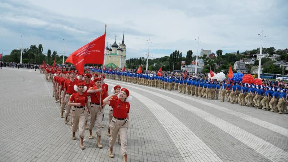Воронежская область примет участие в Едином дне юнармии для школьников