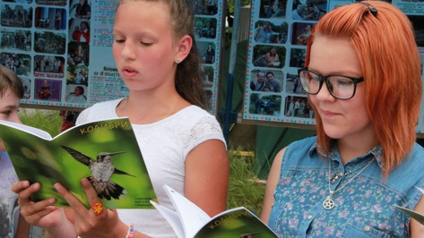 Новоусманские школьники выпустили книгу своих стихов