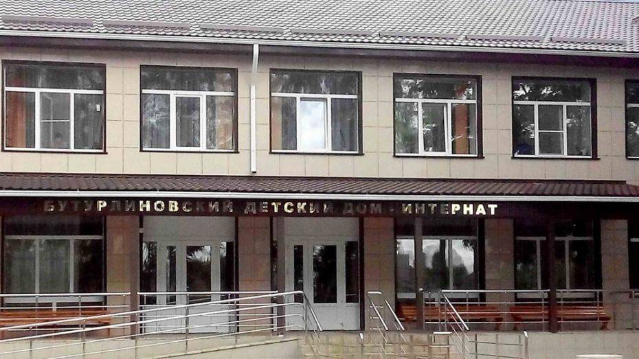 В Воронежской области дошло до суда дело о смерти подростка в Бутурлиновском интернате