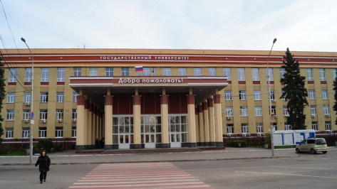 Воронежский госуниверситет останется без статуса опорного вуза