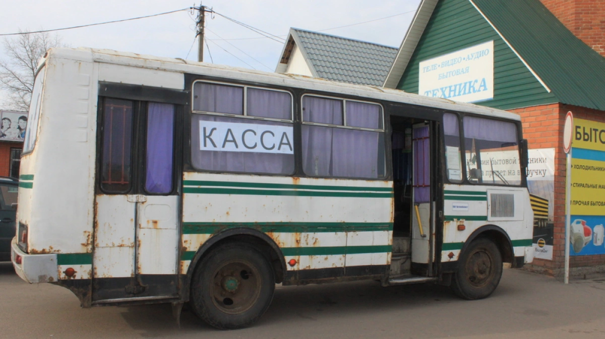 Юго Западная Автостанция Воронеж Купить Билет Онлайн