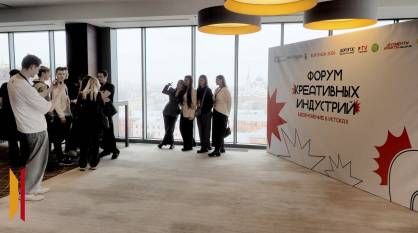 В Воронеже обсудили развитие креативных проектов на основе традиционных ремесел