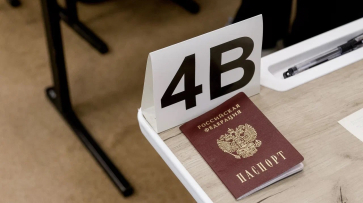 В Воронежской области еще 12 школьников удалили с ЕГЭ и ОГЭ из-за шпаргалок
