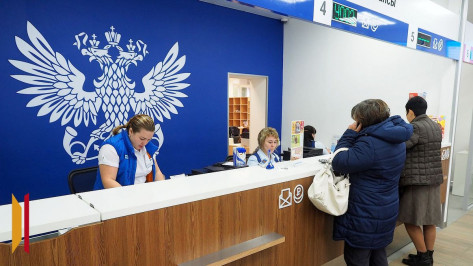 Воронежская почта изменит график работы из-за майских праздников