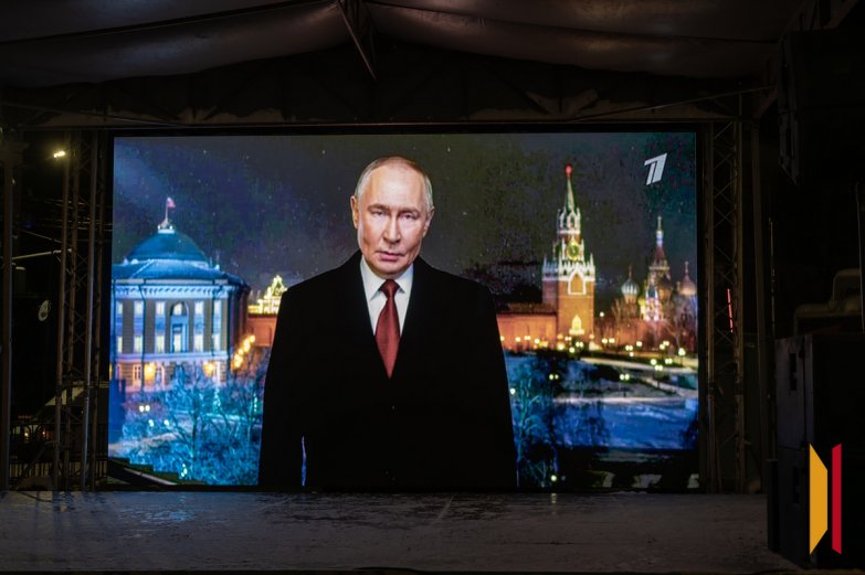 Новый 2026 год в Воронеже