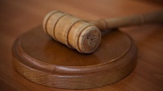 Суд прекратил уголовное дело по факту ДТП с пострадавшим в Верхнемамонском районе