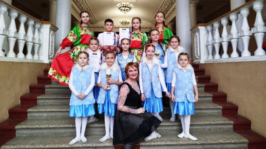 Хохольские танцоры стали лауреатами Всероссийского конкурса «Территория искусства»