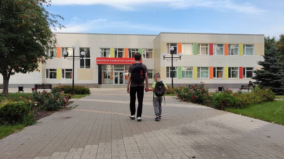 Верхнехавские журналисты открыли пункт сбора вещей для школьников из малоимущих семей
