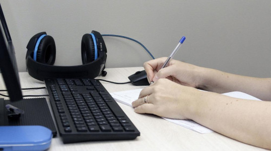 Спасательный круг. Как поддерживают воронежских предпринимателей в пандемию 