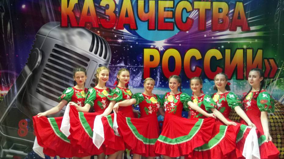 Хохольские танцоры стали лауреатами международного конкурса «Морозко»